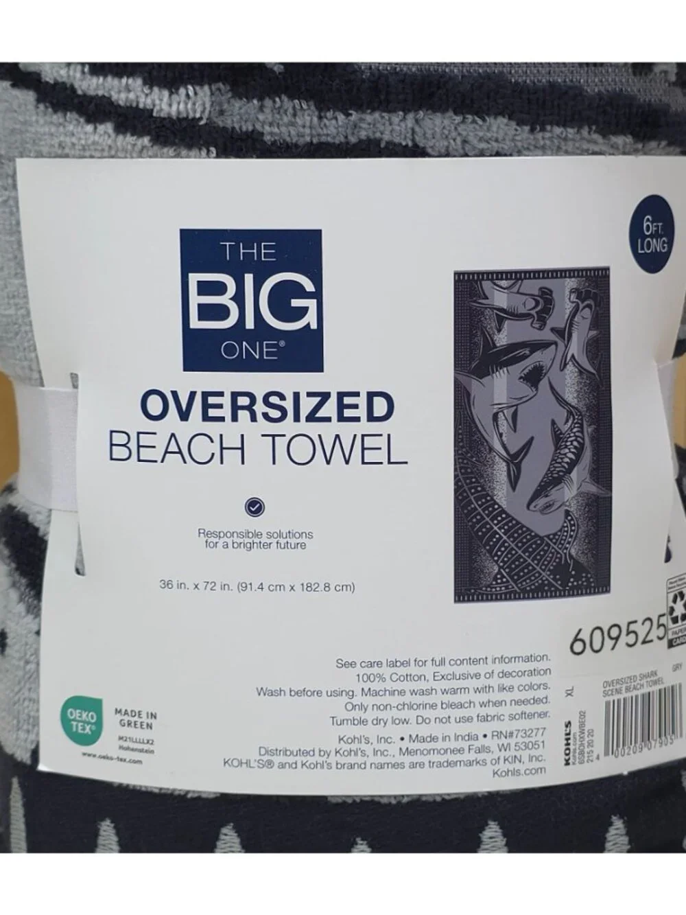 The Big One soft absorbent